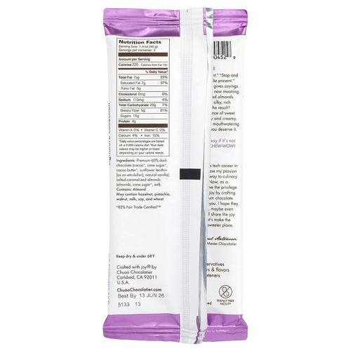 Chuao Chocolatier, Ohh Ohh Almond™, темный шоколад, 80 г (2,8 унции)