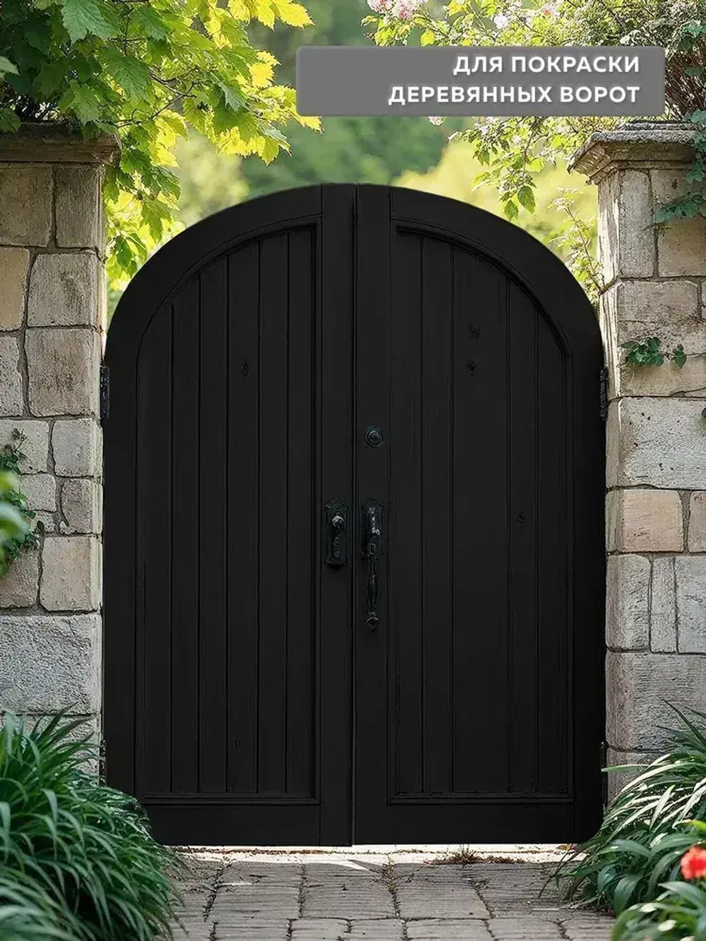 Грунт эмаль по ржавчине 3 в 1 FARBITEX, Краска по ржавчине для металла, по дереву, быстросохнущая, глянцевая, черная 1.8 кг, Артикул: 4300013978