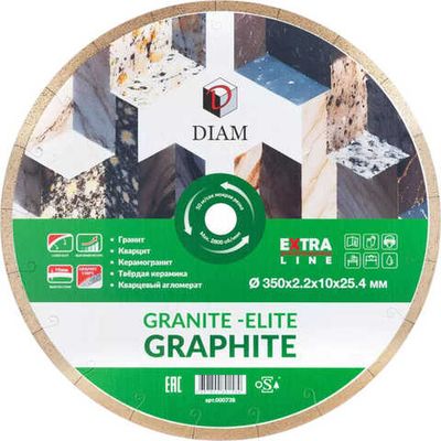 Диск алмазный DIAM 1A1R GRANITE-ELITE GRAPHITE 350*25.4 мм гранит