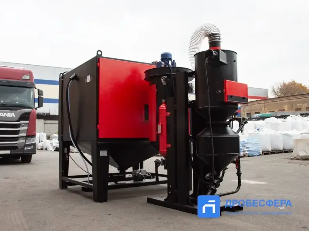 Камера абразивоструйная КСО-150-Н-ФВР-М боковая загрузка с 2-х сторон