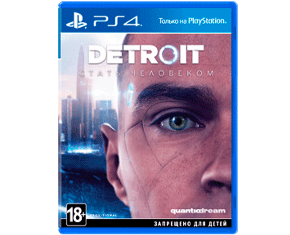 Detroit: Стать Человеком (PS4) NEW