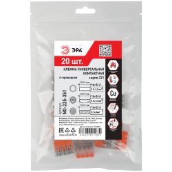 Клемма ЭРА NO-225-351 универсальная 221-414 компактная с рычагами 4-проводная 0.2-4 мм2 (упаковка 20 шт.) | Клеммы