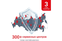 Бензиновая цепная пила Denzel DGS-5218 95233