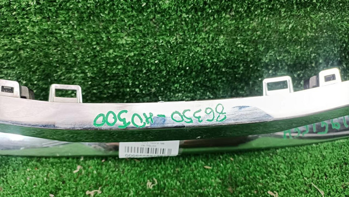 Решетка радиатора KIA Rio 4 X-Line (2017-2020)