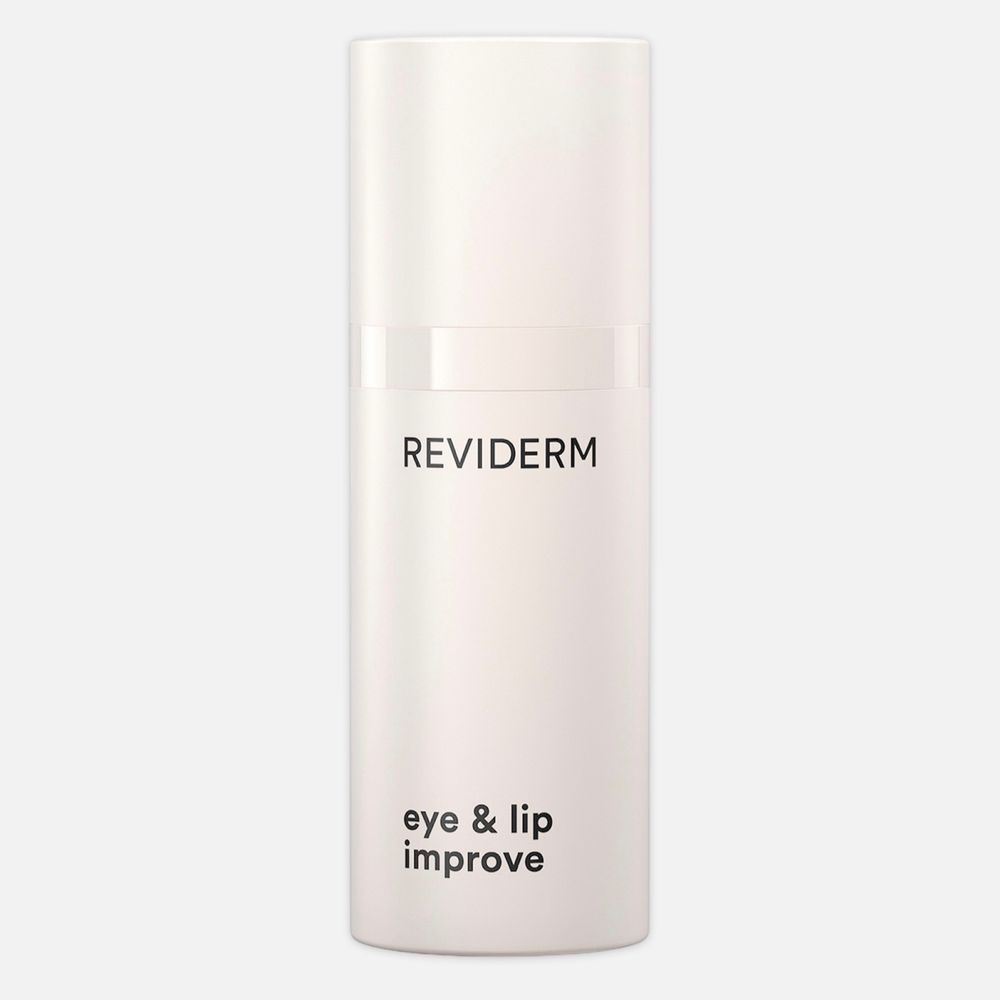 REVIDERM Eye &amp; lip improve Укрепляющий крем-уход для кожи  вокруг глаз и губ, 30 мл