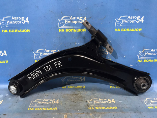 Рычаг передний правый NISSAN X-TRAIL 2007-2010