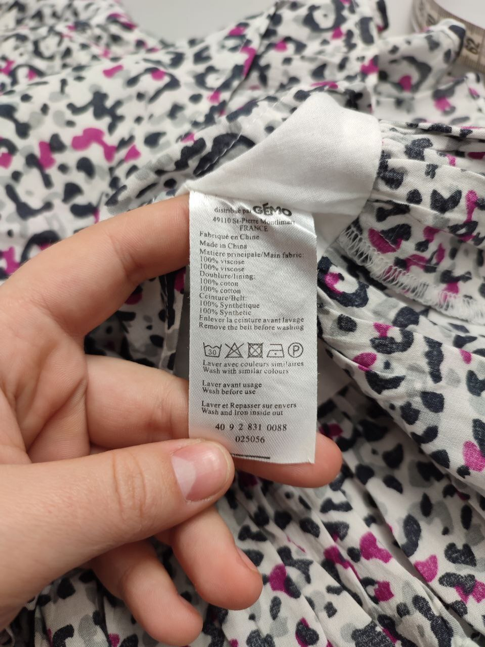 Юбка By Gémo с принтом на 10 лет