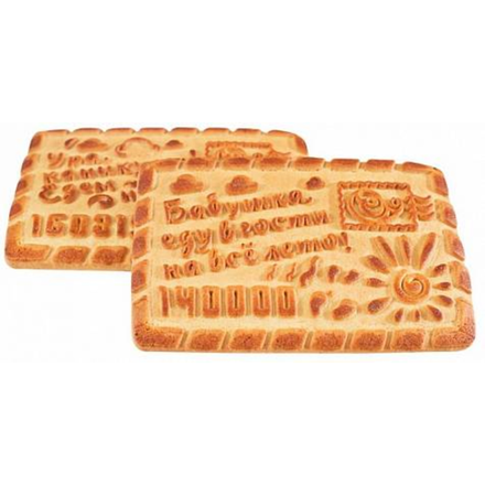 Печенье Счастливая семья Панченко вес (3741)