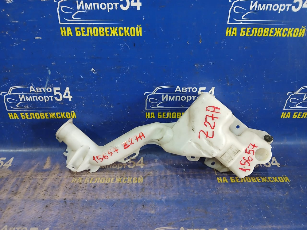 Бачок омывателя MITSUBISHI COLT 2002-2012