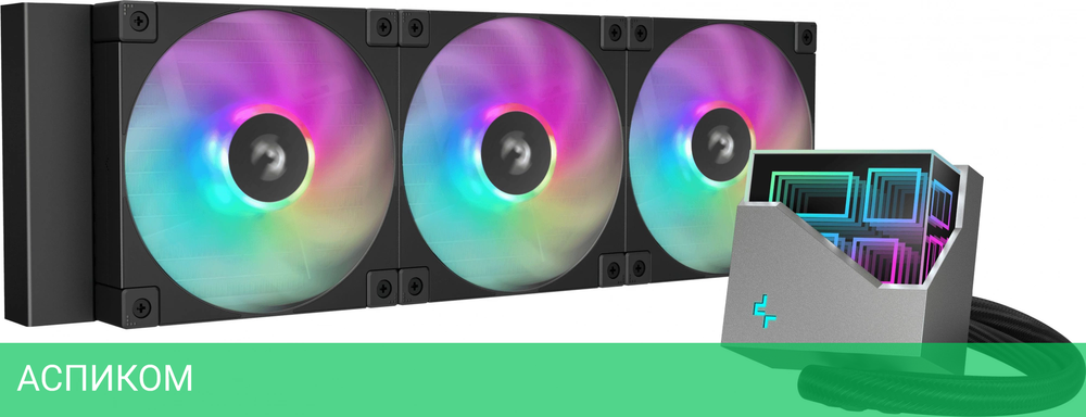 Система жидкостного охлаждения для процессора DeepCool LT360 ARGB черный (R-LT360-BKAMNC-G-1)