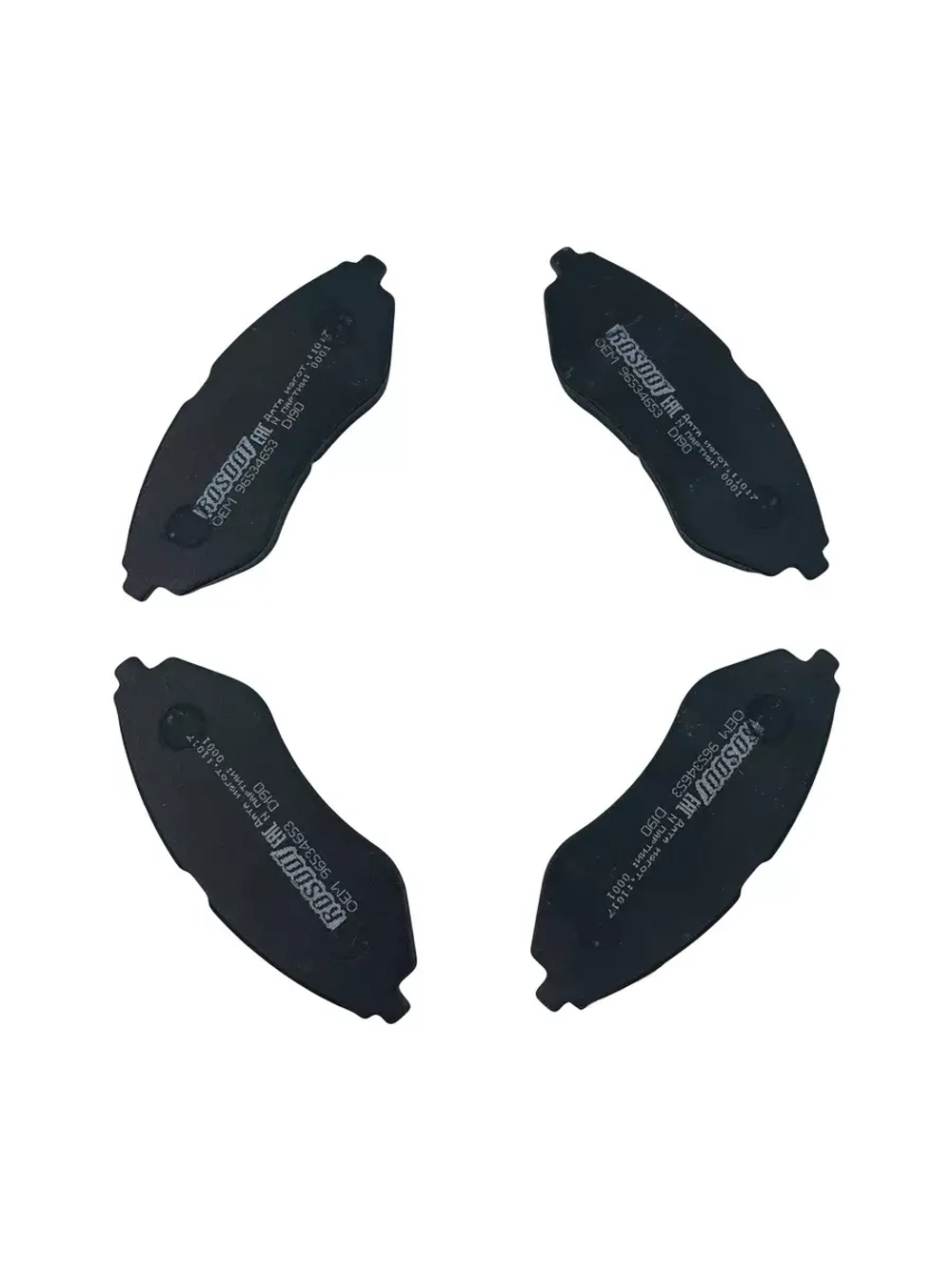 Колодки тормозные передние Chevrolet Aveo