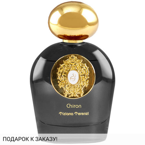 Tiziana Terenzi Chiron