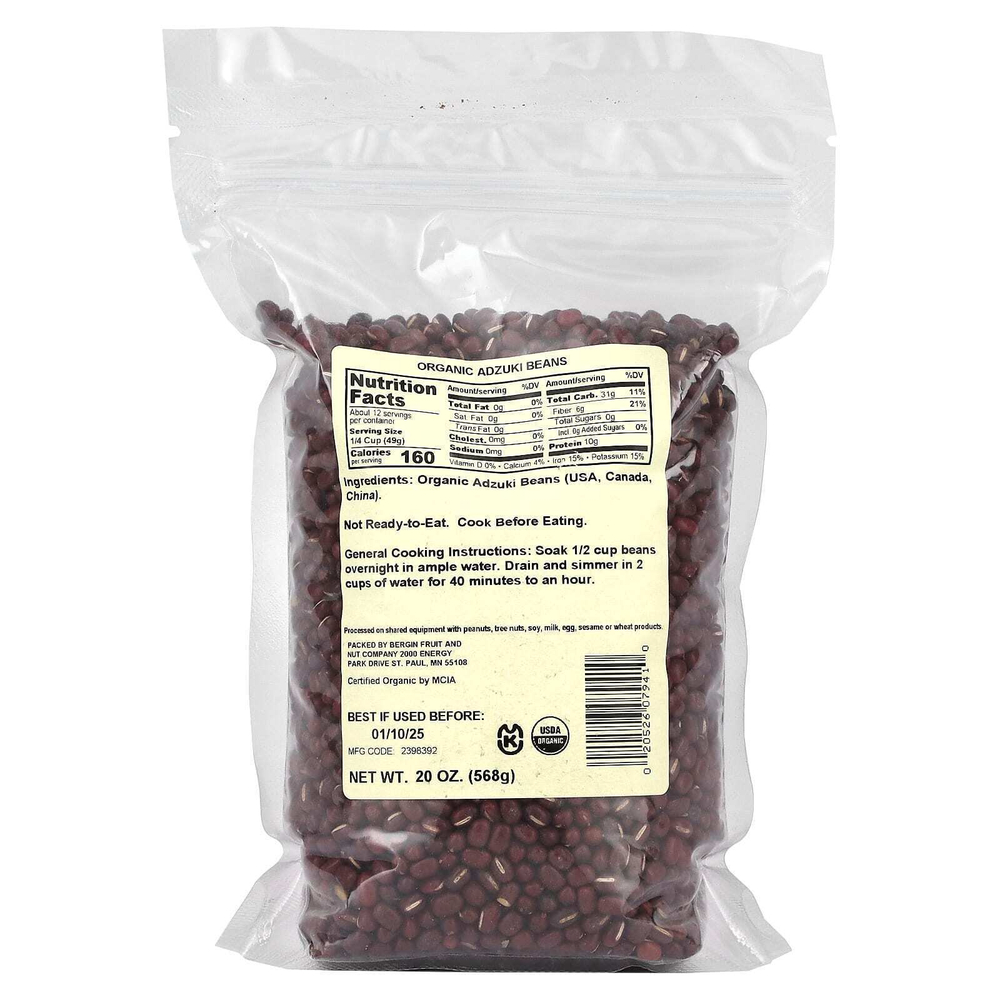 Bergin Fruit and Nut Company, Органическая фасоль адзуки, 568 г (20 унций)
