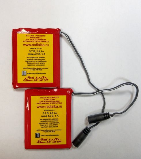 Рукавицы RL-R-03 с подогревом RedLaika на аккумуляторах (akk) зеленые