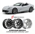 КОВАНЫЕ ДИСКИ для Ferrari 812 GTS 2019-2022 Феррари