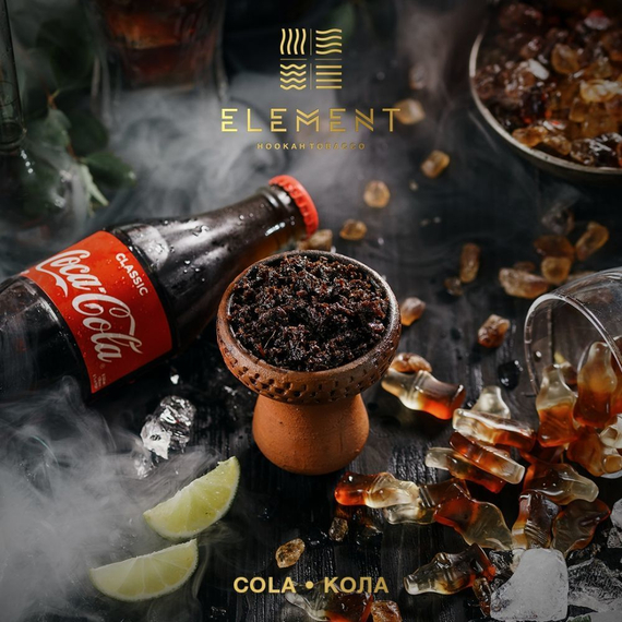 Элемент aroma Cola линейка &quot;Вода&quot; 40гр.