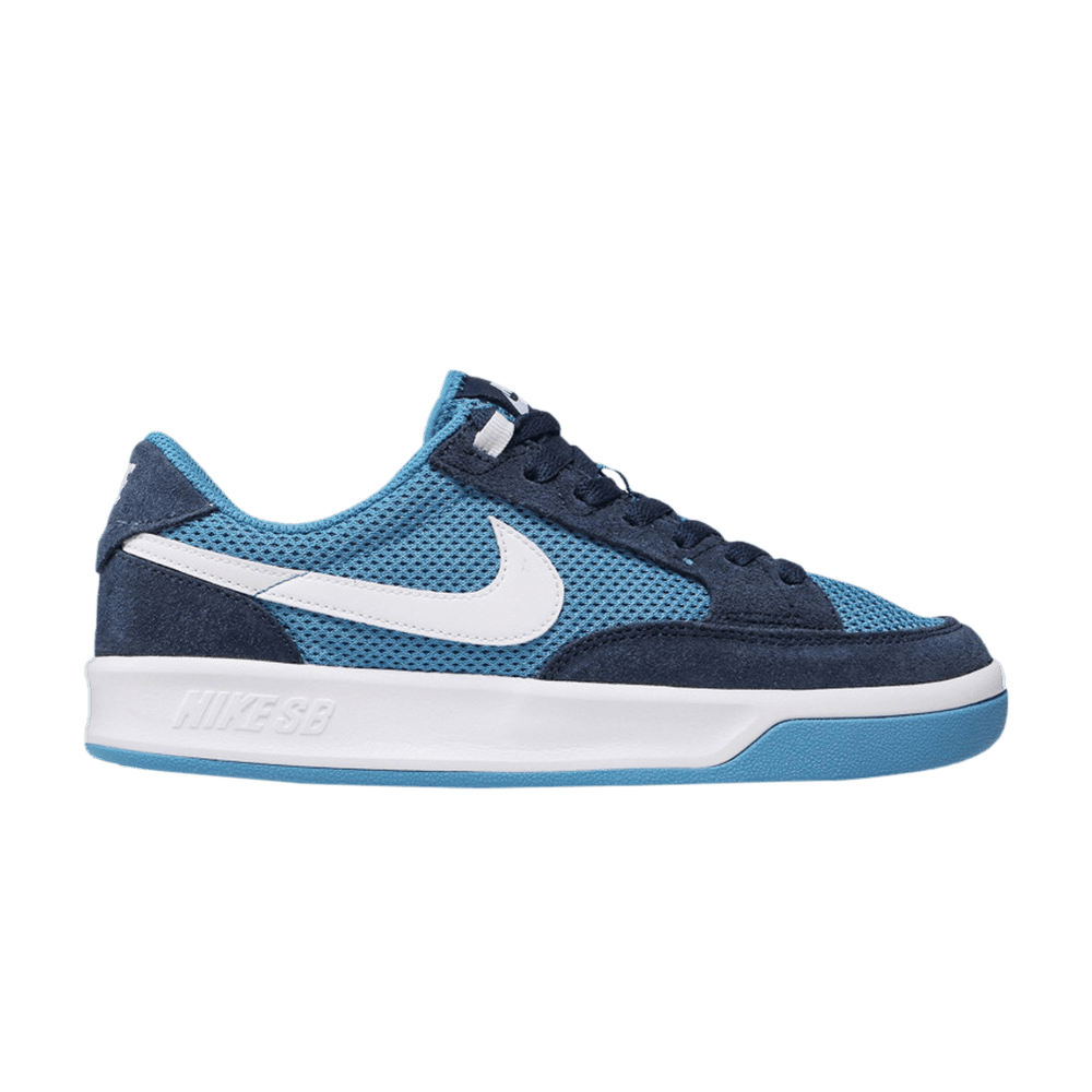Кроссовки Nike Sb Adversary