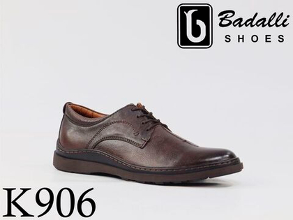 Полуботинки мужские K906-1R 39-44