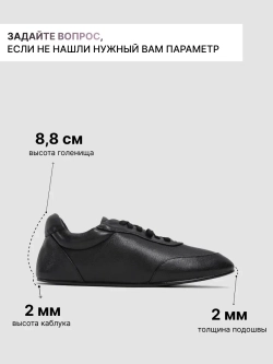 21GL2030R/Кроссовки женские