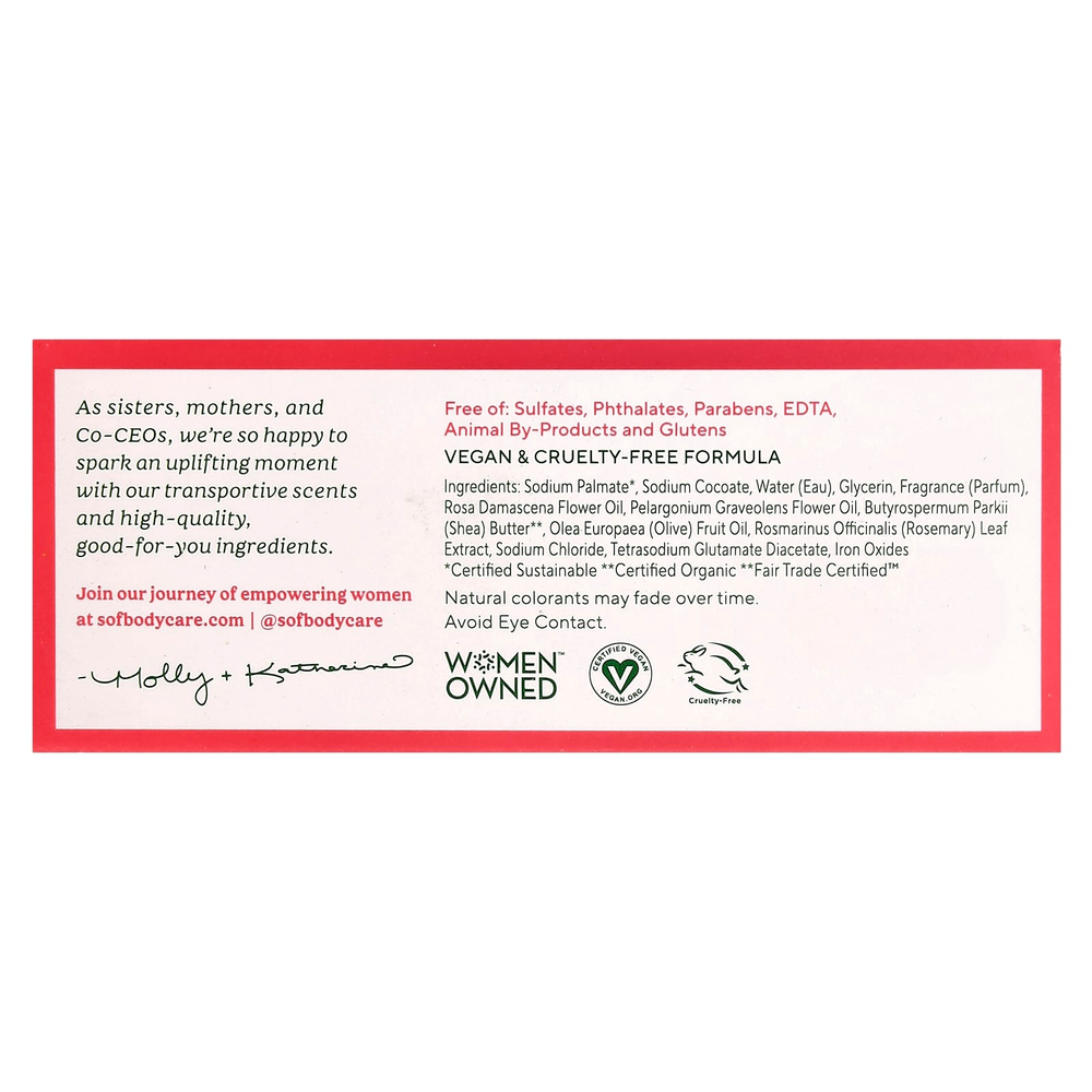 SoF, кусковое мыло тройного помола с маслом ши, шиповник, 170 г (6 унций)