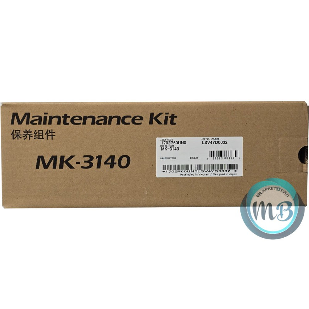 Сервисный комплект KYOCERA MK-3140 M3040/M3540/M3560/M6030 1702P60UN0