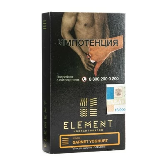 Табак Element Земля - Garnet Yoghurt 25 г