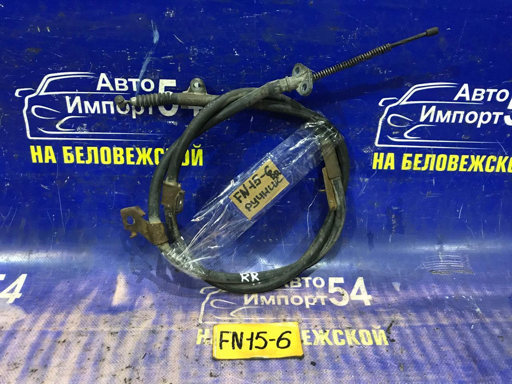 Трос ручника правый NISSAN PULSAR 2000