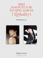 Альбом KWON EUN BI - Lethality 3rd Mini Album PHOTOBOOK 2 Version SET