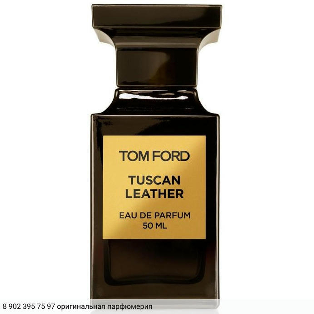 Tuscan Leather