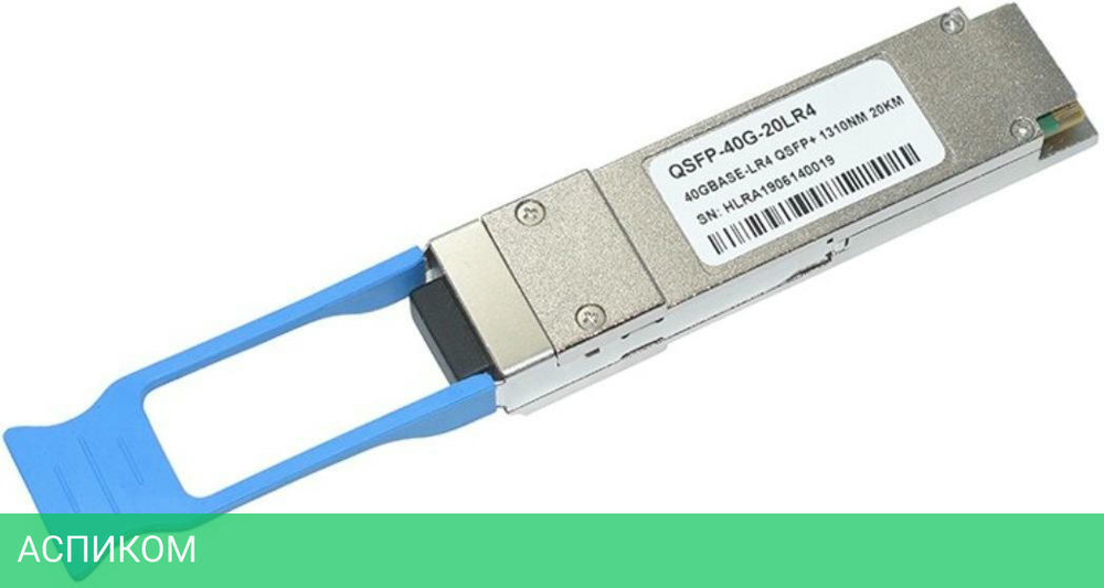 Трансивер BDCOM QSFP+ER4-40
