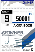 Крючок Owner 50001 №14