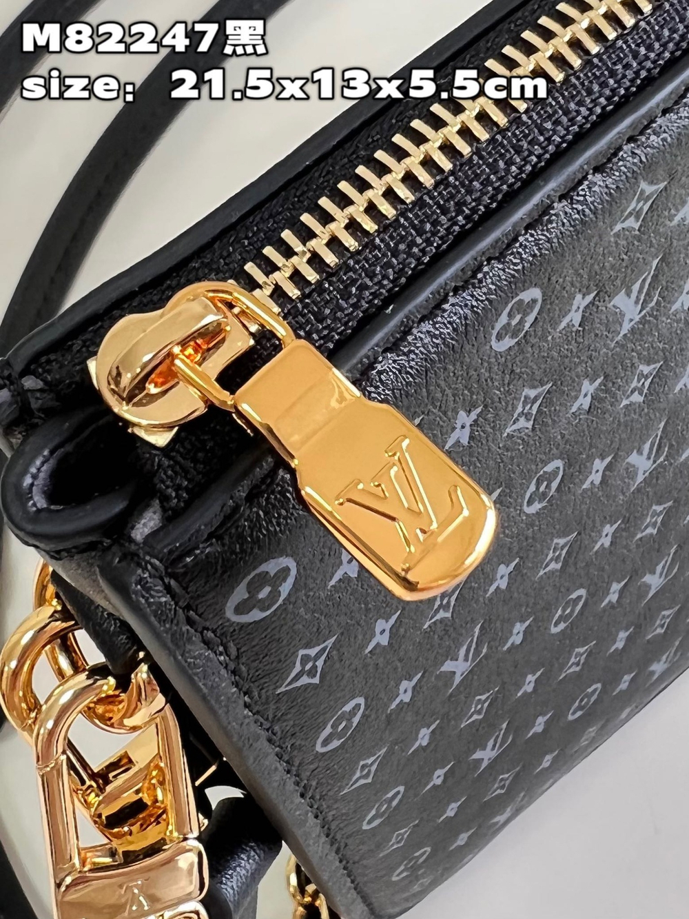 Louis Vuitton Lexington Pouch