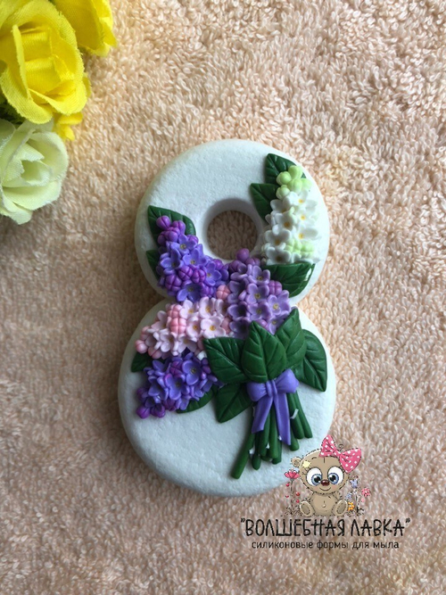 Силиконовая форма 8 с сиренью