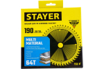 Пильный диск по алюминию STAYER Multi Material супер чистый рез, 190x30/20 мм, 64Т 3685-190-30-64