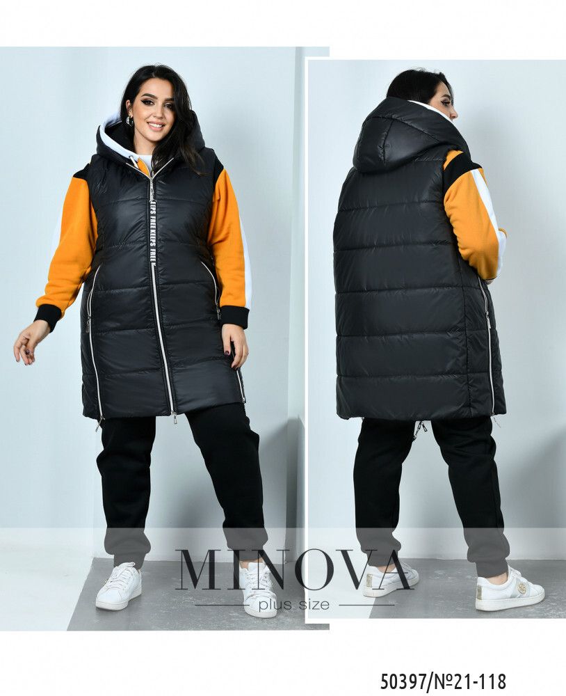 Костюм 21-118-горчица-черный Minova