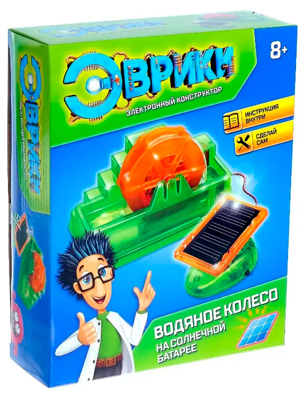 Электронный конструктор Водяное колесо
