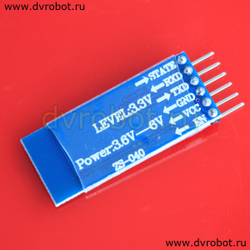 Модуль Bluetooth HC-05