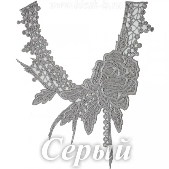 Лейс кружевной, Серый (модель V092)