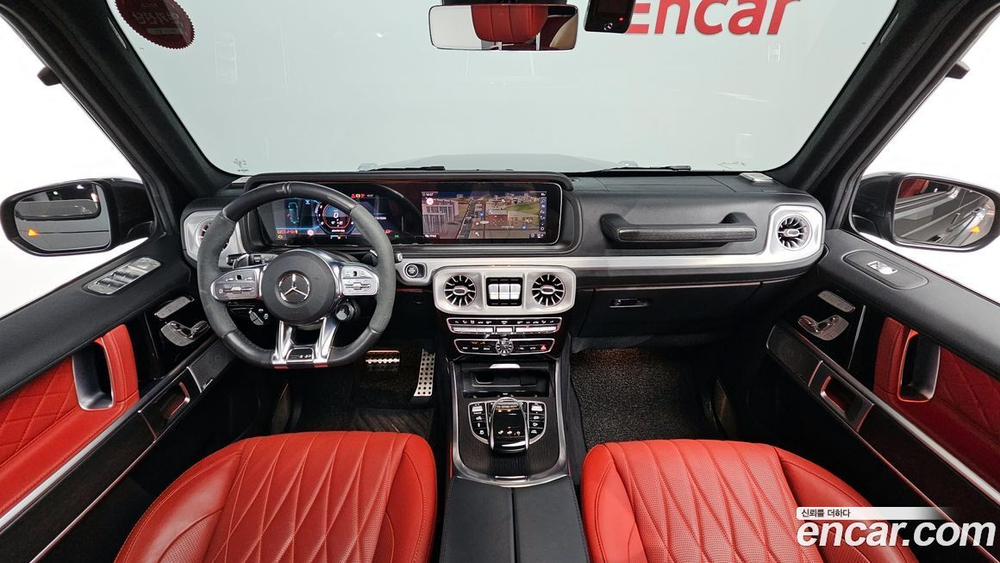 Mercedes-Benz G-Class W463b AMG G63 Manufacturing (05.2023)