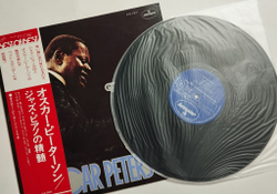 Винтажная виниловая пластинка LP Oscar Peterson Essence Of Jazz Piano (Japan 1976) (Obi)