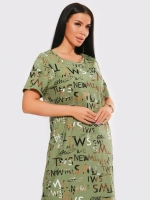 Платье спортивное большие размеры