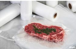 Вакуумная пленка 28*500 см