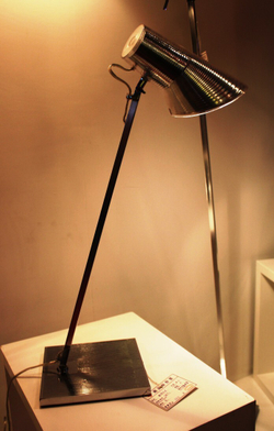 Настольная лампа Kelvin