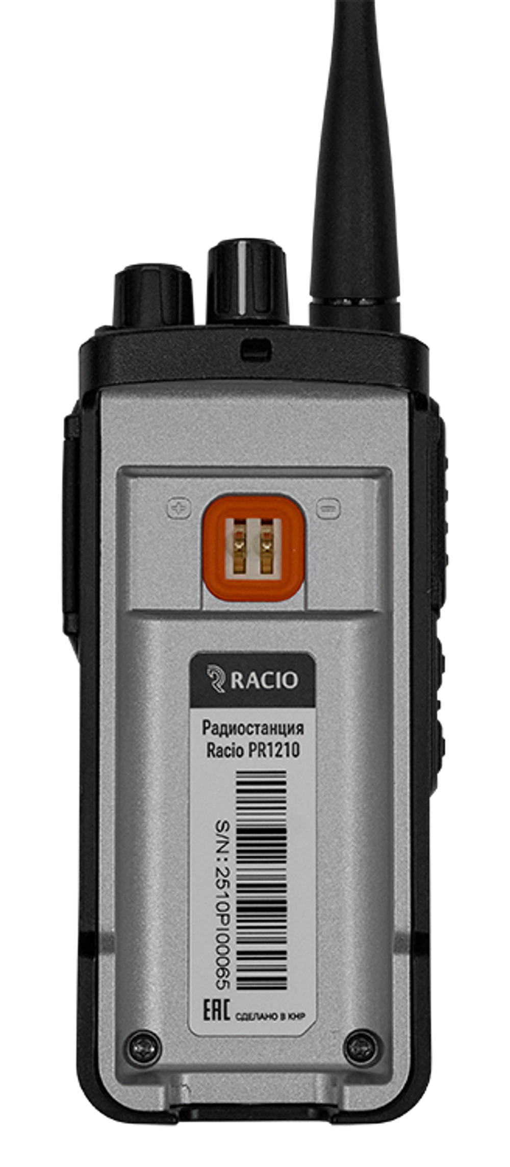 Racio PR1210 Радиостанция портативная