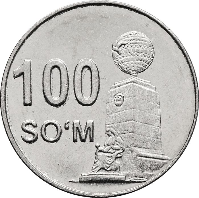 100 сум 2018 Узбекистан