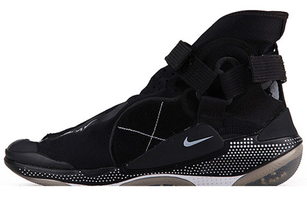 Кроссовки Nike Ispa Joyride Envelope