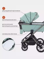 Коляска детская RANT "FALCON" (3в1) RA098 Green