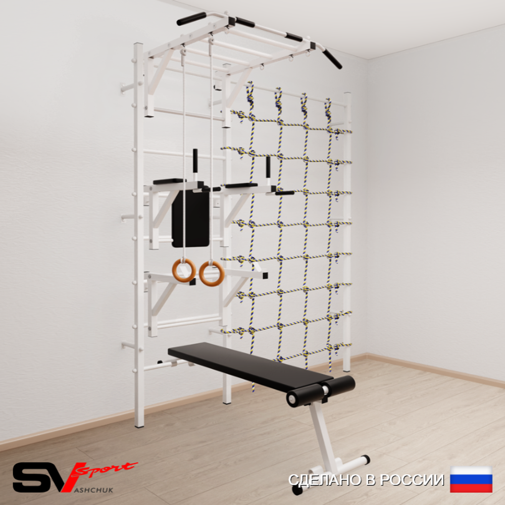 Шведская стенка Sv Sport усиленная 6610 (Турник рукоход/Брусья/Стойка/Скамья/Кольца/Канатный лаз)
