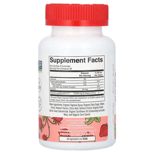 MaryRuth's, Жевательные мармеладки с пробиотиками, клубника, 60 жевательных таблеток (2,5 млрд КОЕ в 1 жевательной таблетке)