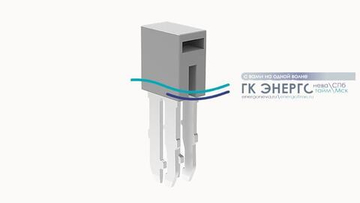 WFA2.5-01P-11-00Z(H)